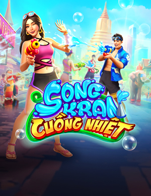 Quay Thưởng