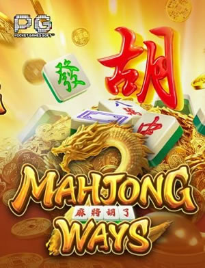 Trò Chơi Keno