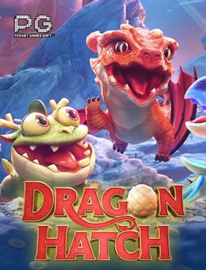 Trò Chơi Thường