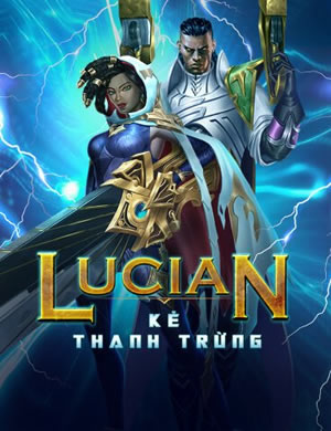Quay Thưởng
